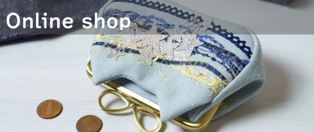 online shop